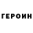 Метадон VHQ Moxira Akramova