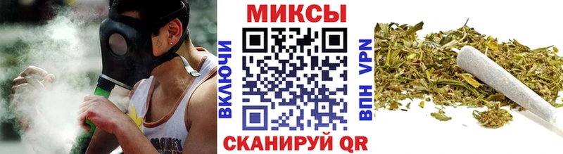 гидра tor  закладки  Оса  сайты даркнета состав  БУТИРАТ бутандиол 