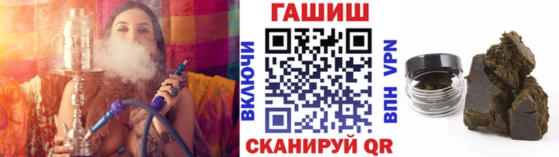 это формула  Оса  ГАШИШ индика сатива 