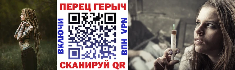 ГЕРОИН Афган  Оса 