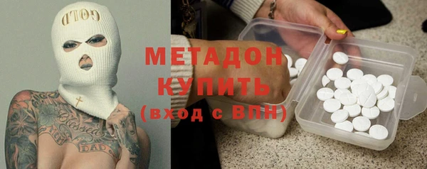 эйфоретик Верея