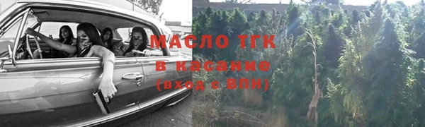 ПСИЛОЦИБИНОВЫЕ ГРИБЫ Верхнеуральск