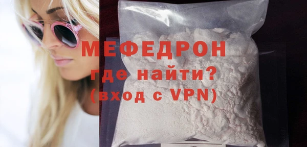 ПСИЛОЦИБИНОВЫЕ ГРИБЫ Верхнеуральск