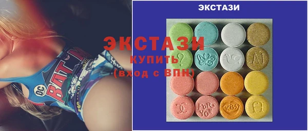 ПСИЛОЦИБИНОВЫЕ ГРИБЫ Верхнеуральск