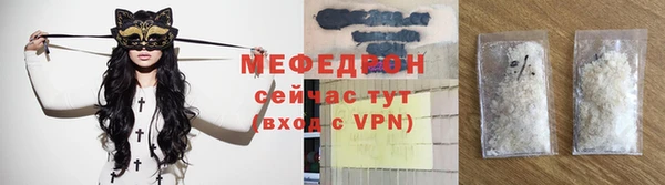 ПСИЛОЦИБИНОВЫЕ ГРИБЫ Верхнеуральск