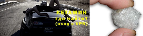ПСИЛОЦИБИНОВЫЕ ГРИБЫ Верхнеуральск