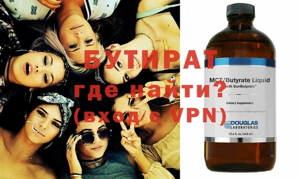 ПСИЛОЦИБИНОВЫЕ ГРИБЫ Верхнеуральск