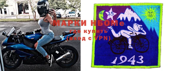 метамфетамин Верхний Тагил
