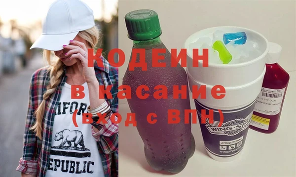 метамфетамин Верхний Тагил
