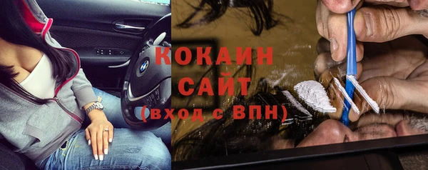 ПСИЛОЦИБИНОВЫЕ ГРИБЫ Верхнеуральск