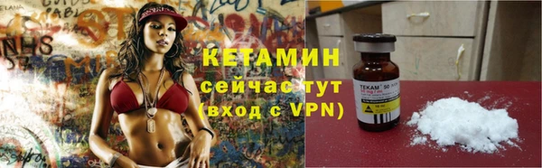 ПСИЛОЦИБИНОВЫЕ ГРИБЫ Верхнеуральск