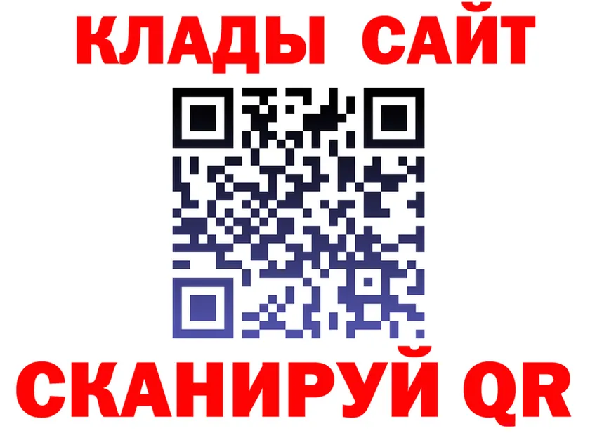 Амфетамин VHQ зеркало shop блэк спрут Оса