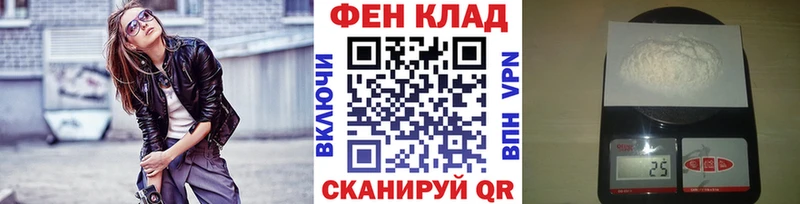 Метамфетамин Methamphetamine  Оса 